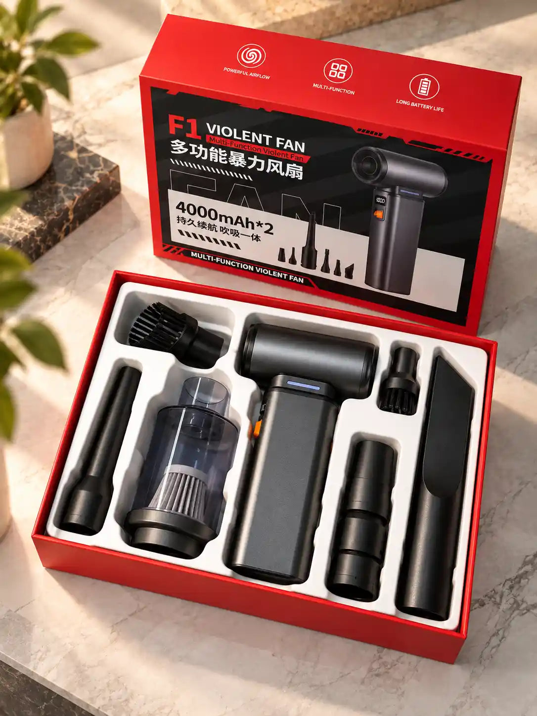 F1 Violent Fan – High-Power Cordless Air Blower