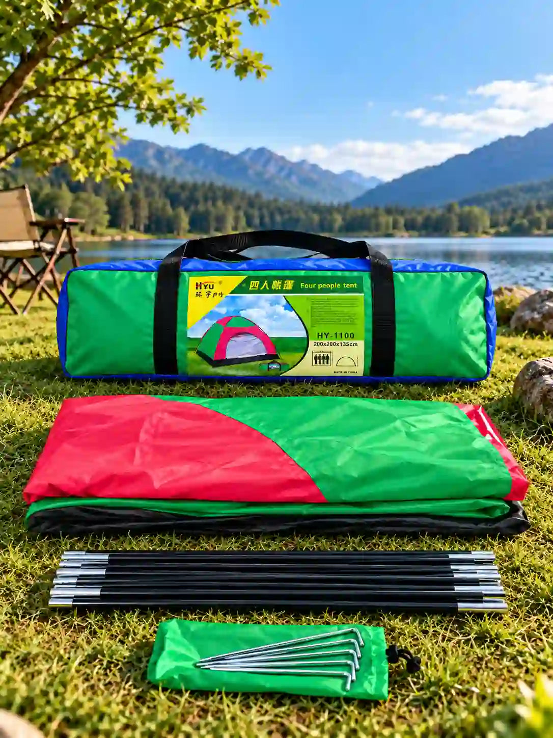 HY-1100 4-Person Portable Camping Tent